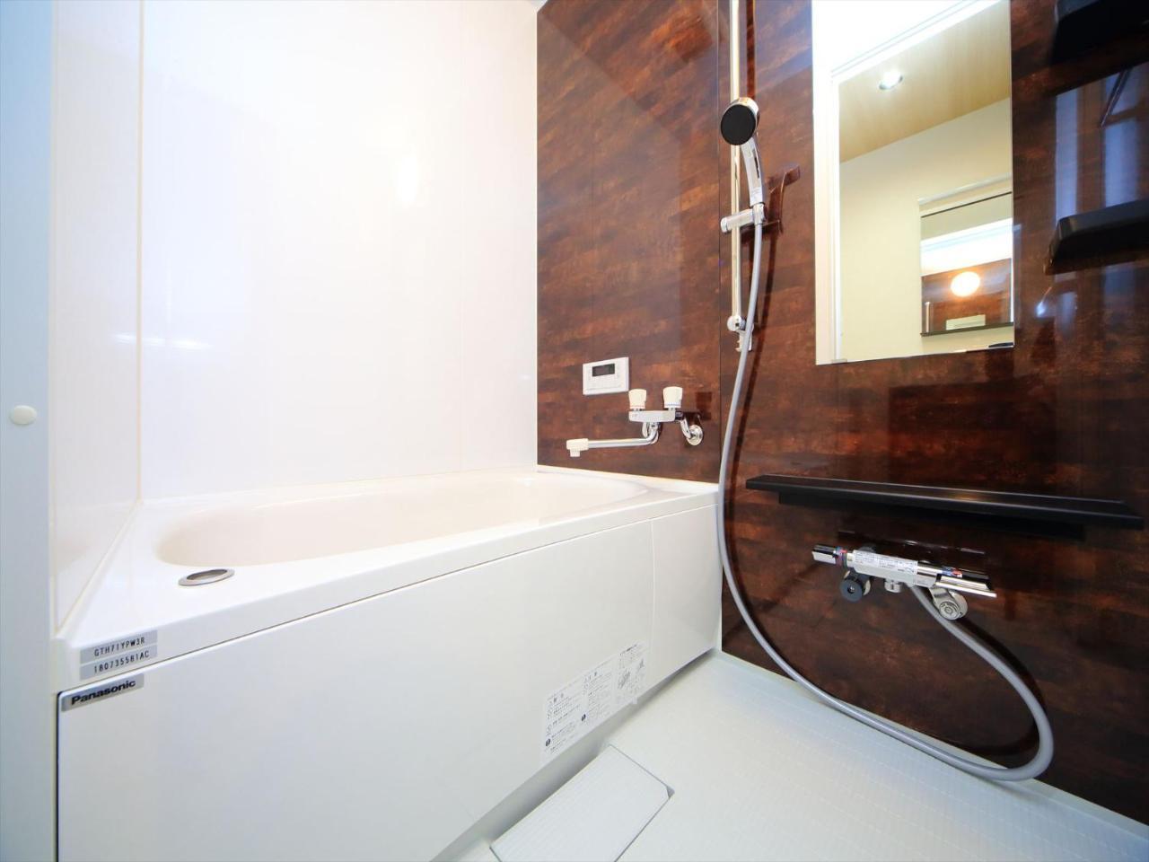 Coto Kyoto Kiyomizu 2 Villa Екстериор снимка